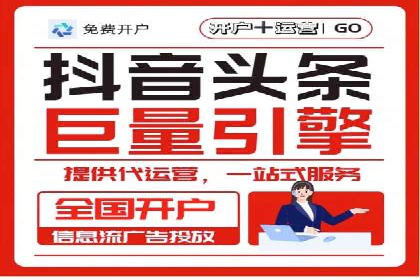 行业领先企业的sem竞价策略：成功案例剖析
