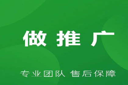 案例解析：推广竞价助力企业抢占市场份额